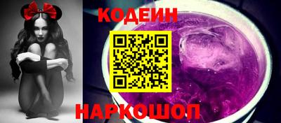 скорость mdpv Кулебаки