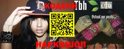 ПСИЛОЦИБИНОВЫЕ ГРИБЫ Кунгур
