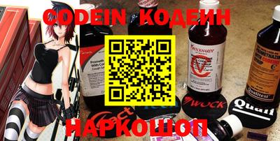 ПСИЛОЦИБИНОВЫЕ ГРИБЫ Кунгур