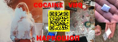 ПСИЛОЦИБИНОВЫЕ ГРИБЫ Кунгур