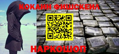 скорость mdpv Кулебаки
