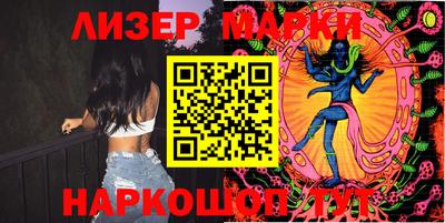 spice Кумертау