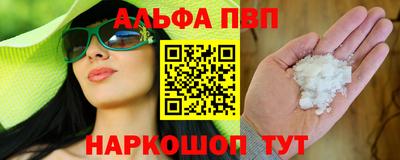 ПСИЛОЦИБИНОВЫЕ ГРИБЫ Кунгур