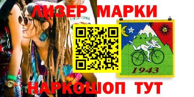 скорость mdpv Кулебаки