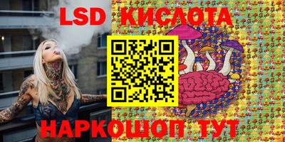 скорость mdpv Кулебаки