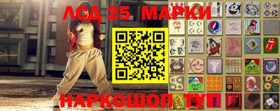 ПСИЛОЦИБИНОВЫЕ ГРИБЫ Кунгур
