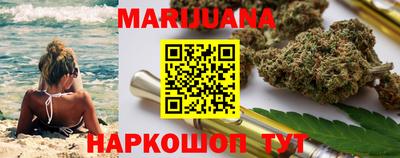 ПСИЛОЦИБИНОВЫЕ ГРИБЫ Кунгур