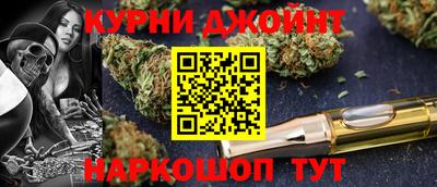 ПСИЛОЦИБИНОВЫЕ ГРИБЫ Кунгур