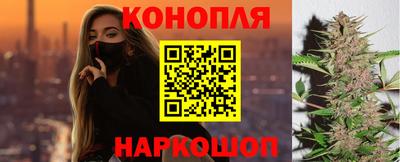 spice Кумертау