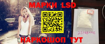 ПСИЛОЦИБИНОВЫЕ ГРИБЫ Кунгур