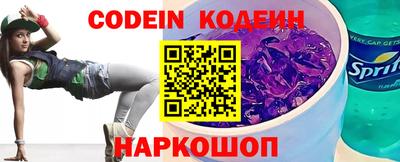 ПСИЛОЦИБИНОВЫЕ ГРИБЫ Кунгур