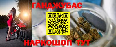 ПСИЛОЦИБИНОВЫЕ ГРИБЫ Кунгур