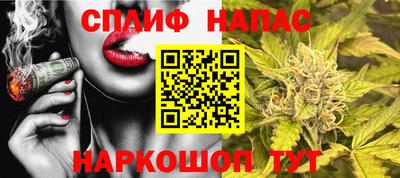 скорость mdpv Кулебаки