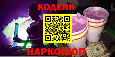ПСИЛОЦИБИНОВЫЕ ГРИБЫ Кунгур