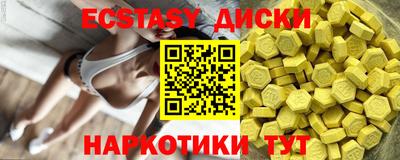 скорость mdpv Кулебаки