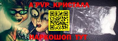 ПСИЛОЦИБИНОВЫЕ ГРИБЫ Кунгур
