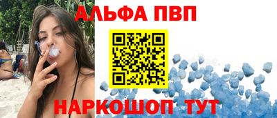 ПСИЛОЦИБИНОВЫЕ ГРИБЫ Кунгур