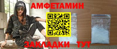 скорость mdpv Кулебаки