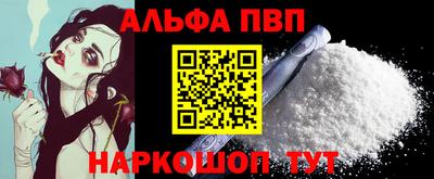 скорость mdpv Кулебаки