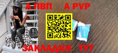 ПСИЛОЦИБИНОВЫЕ ГРИБЫ Кунгур