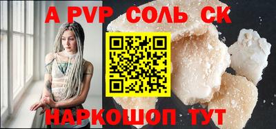 ПСИЛОЦИБИНОВЫЕ ГРИБЫ Кунгур