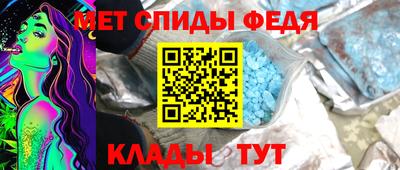 ПСИЛОЦИБИНОВЫЕ ГРИБЫ Кунгур
