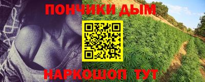 spice Кумертау