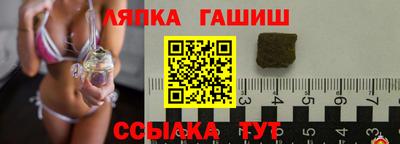spice Кумертау