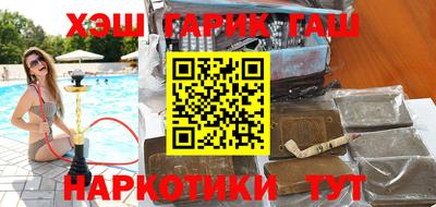 скорость mdpv Кулебаки