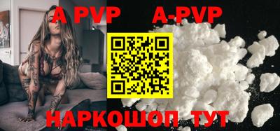скорость mdpv Кулебаки
