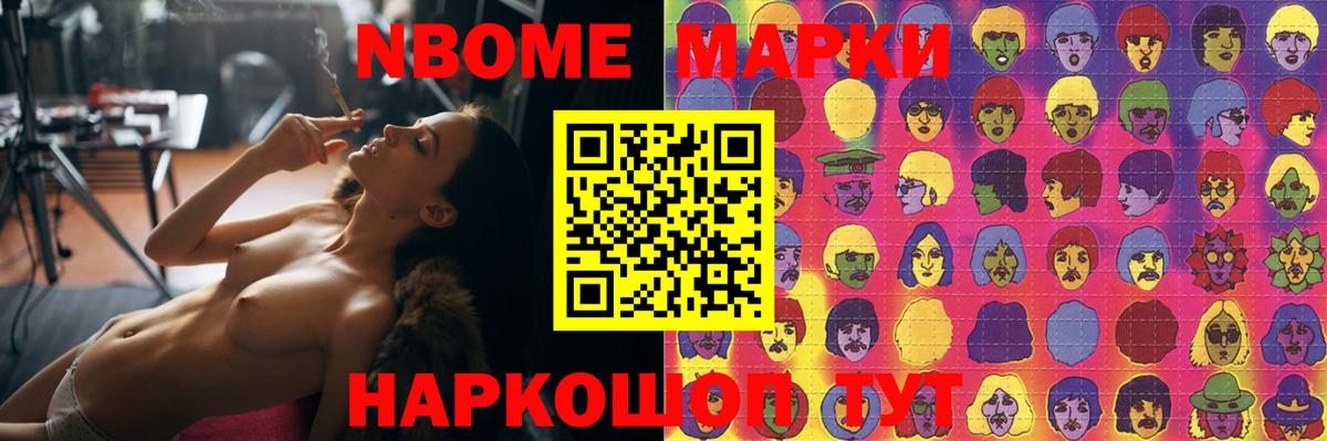 omg онион  LSD-25 экстази ecstasy  Вход с VPN  Ессентуки  Лсд 25 экстази кислота 